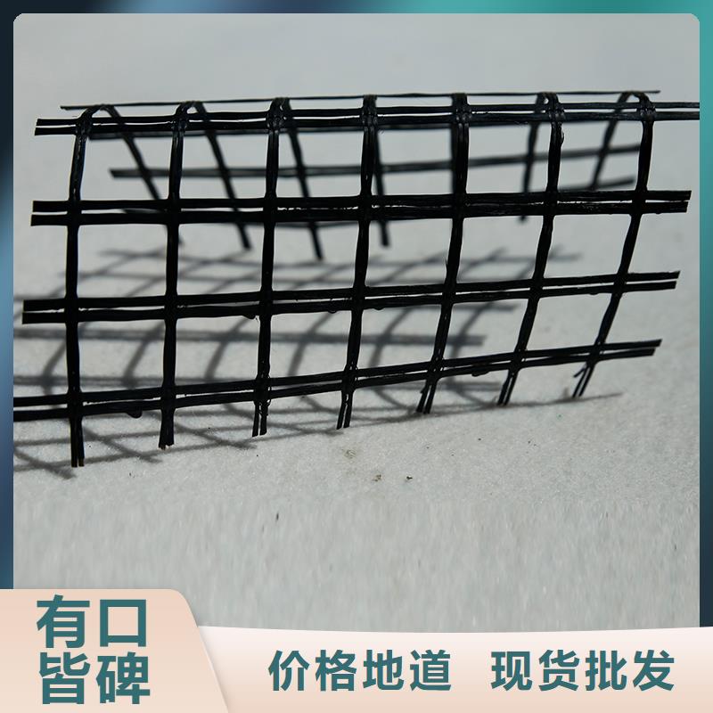 黄南询价钢塑格栅生产厂家