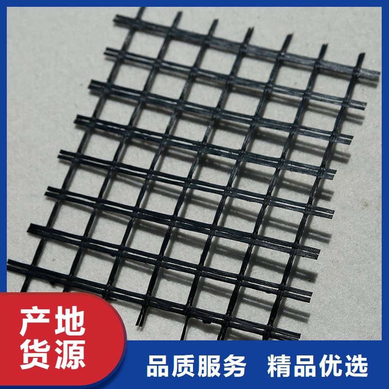 昌江县玻璃纤维土工格栅施工方案