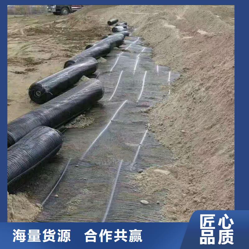 防裂贴正规厂家