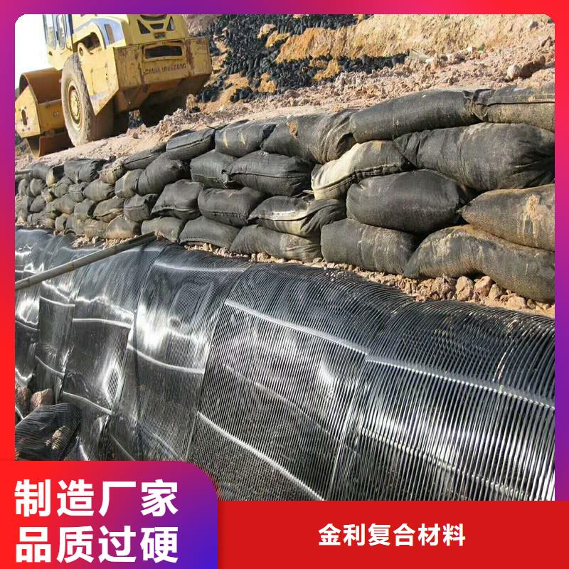 土工格栅\抗裂贴双向土工格栅原厂制造