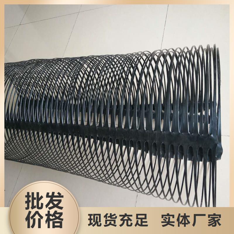 钢塑土工格栅生产厂家