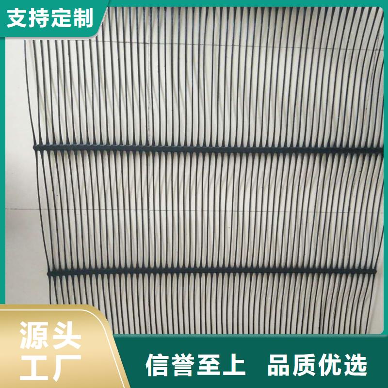 土工格栅\抗裂贴植草格货源直供