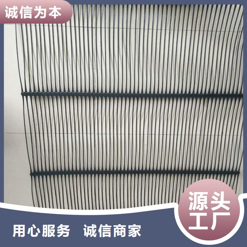 土工格栅\抗裂贴【拉筋带】自营品质有保障
