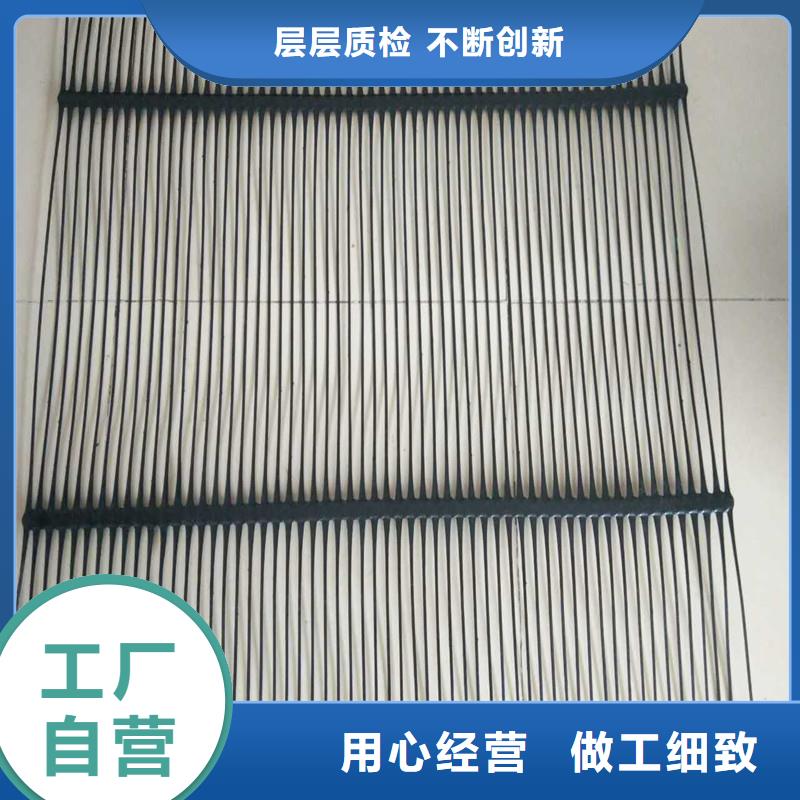 钢塑焊接土工格栅批发价格