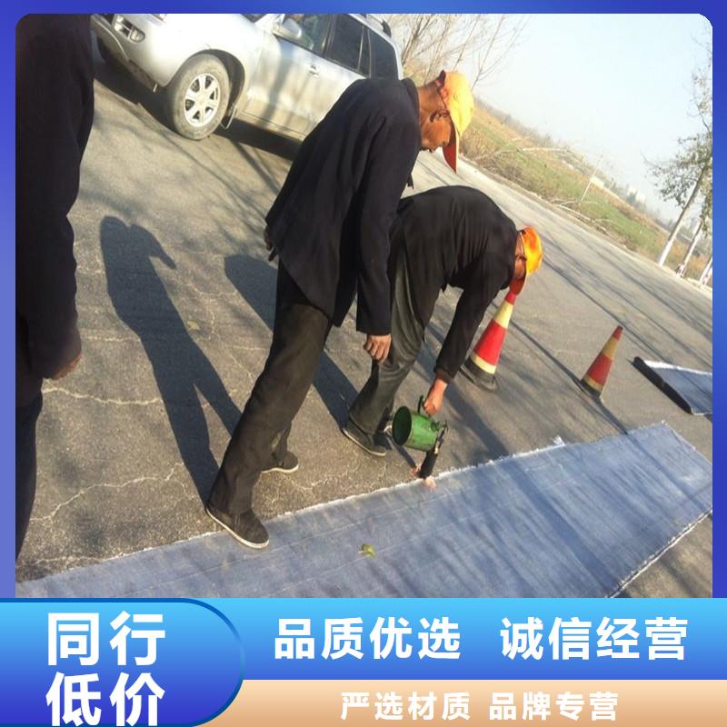 土工格栅\抗裂贴双向塑料土工格栅本地配送