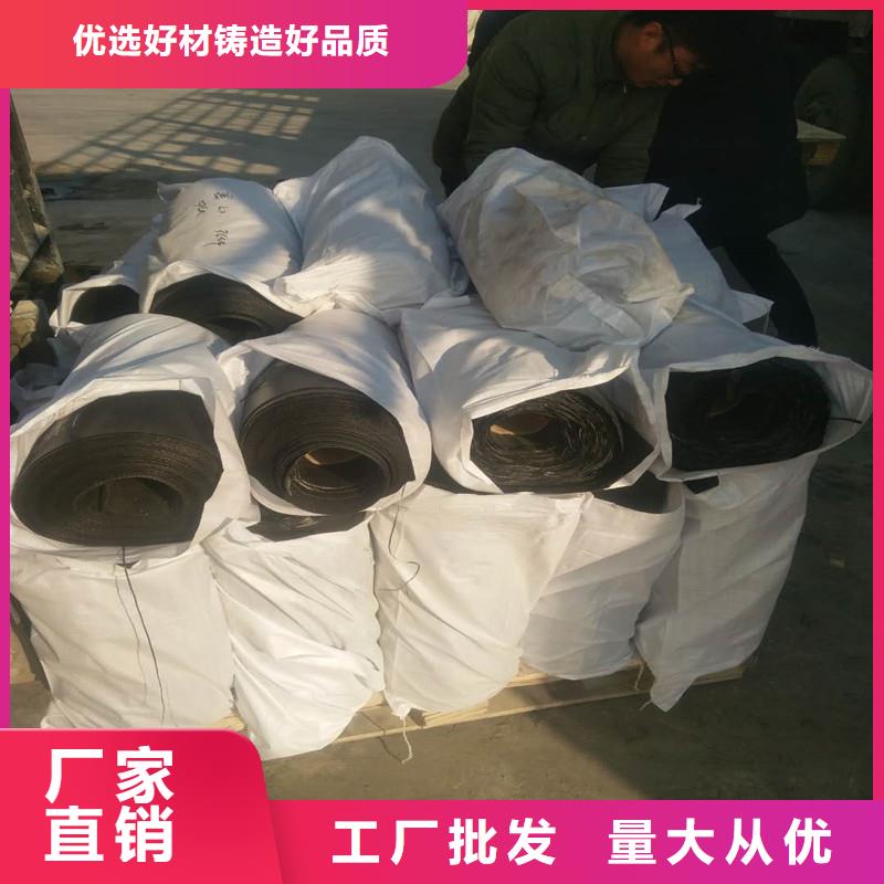 土工格栅\抗裂贴_玻纤土工格栅工艺精细质保长久