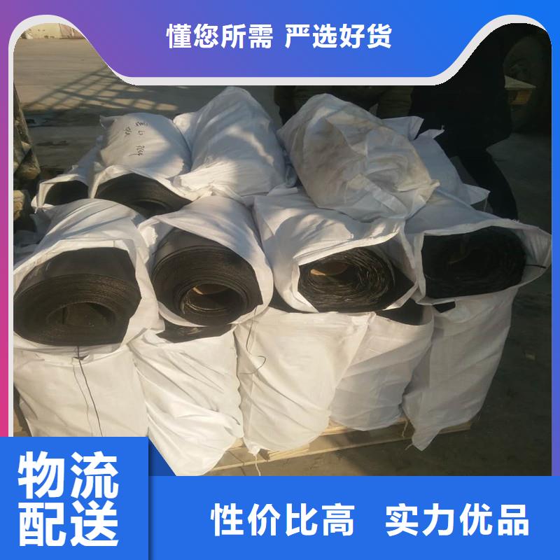 土工格栅\抗裂贴劳保用品商家直供