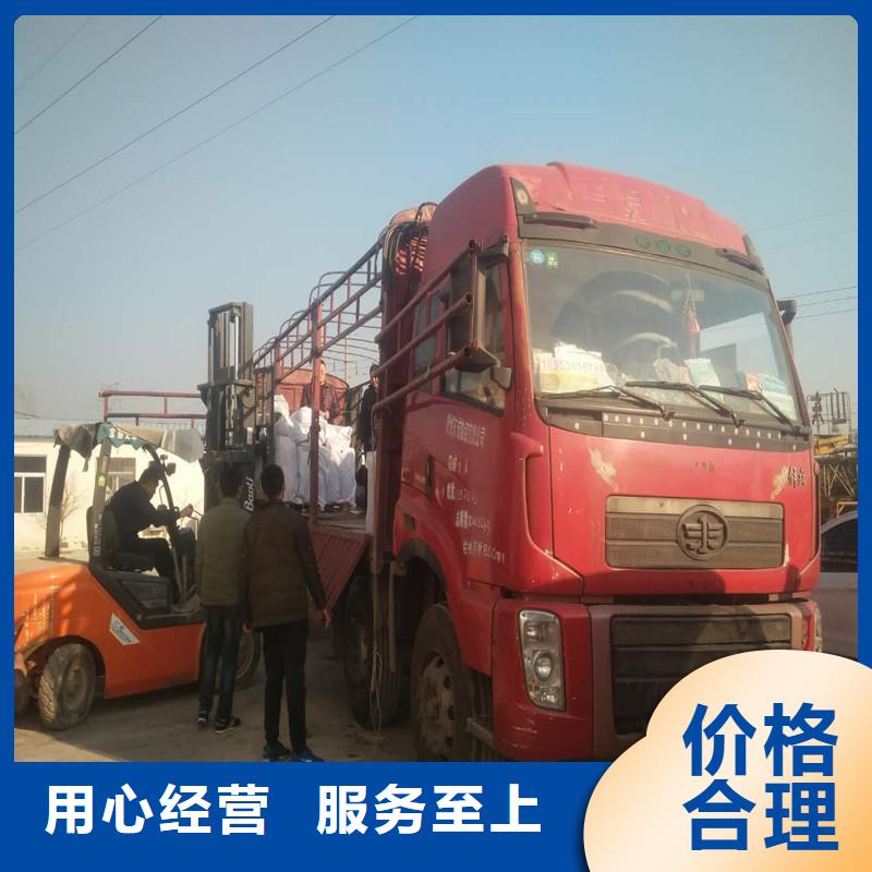 双向塑料土工格栅支持定制