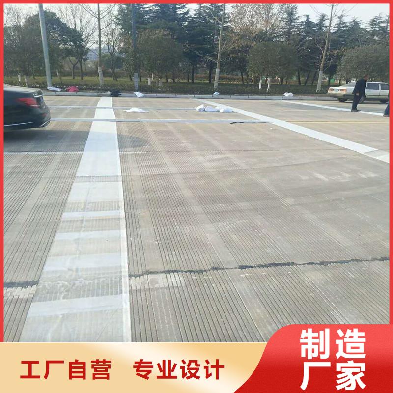 土工格栅\抗裂贴,生态带货品齐全