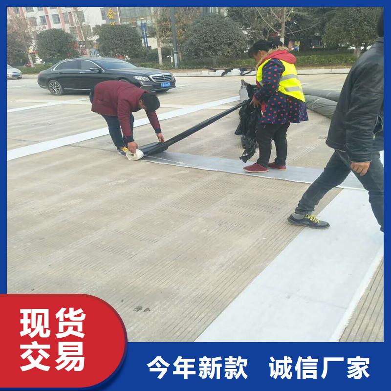 土工格栅\抗裂贴双向塑料土工格栅本地配送