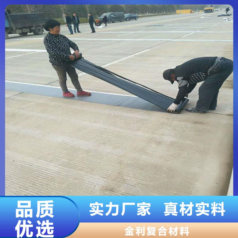 土工格栅\抗裂贴-透水管免费获取报价