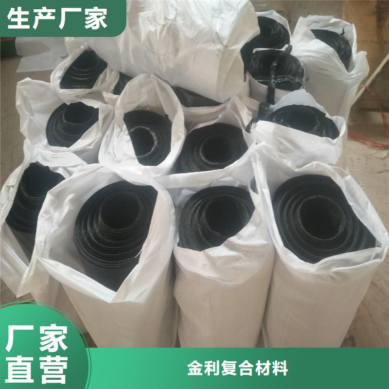 双向塑料土工格栅出厂价格
