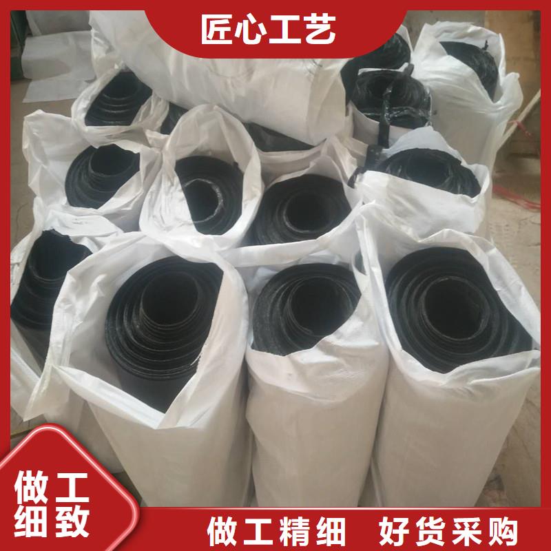 双向塑料土工格栅正规厂家