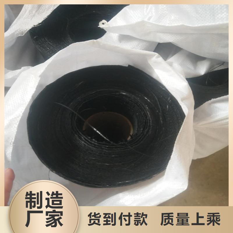 土工格栅\抗裂贴复合土工膜诚信商家