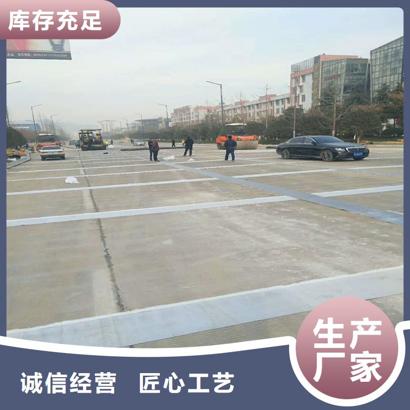 土工格栅\抗裂贴防裂贴我们更专业