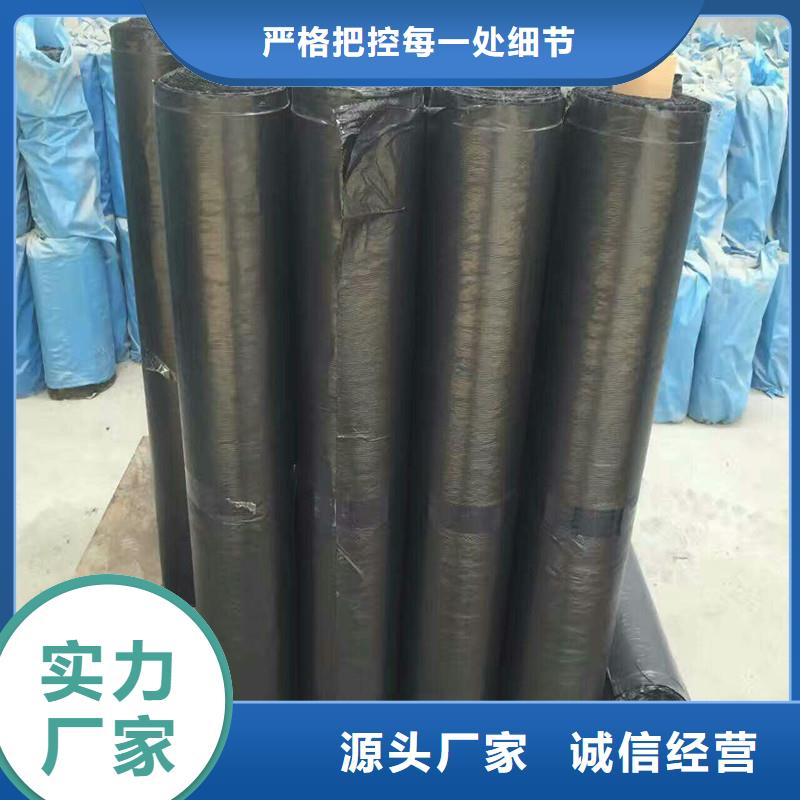 土工格栅\抗裂贴【抗裂贴】通过检测