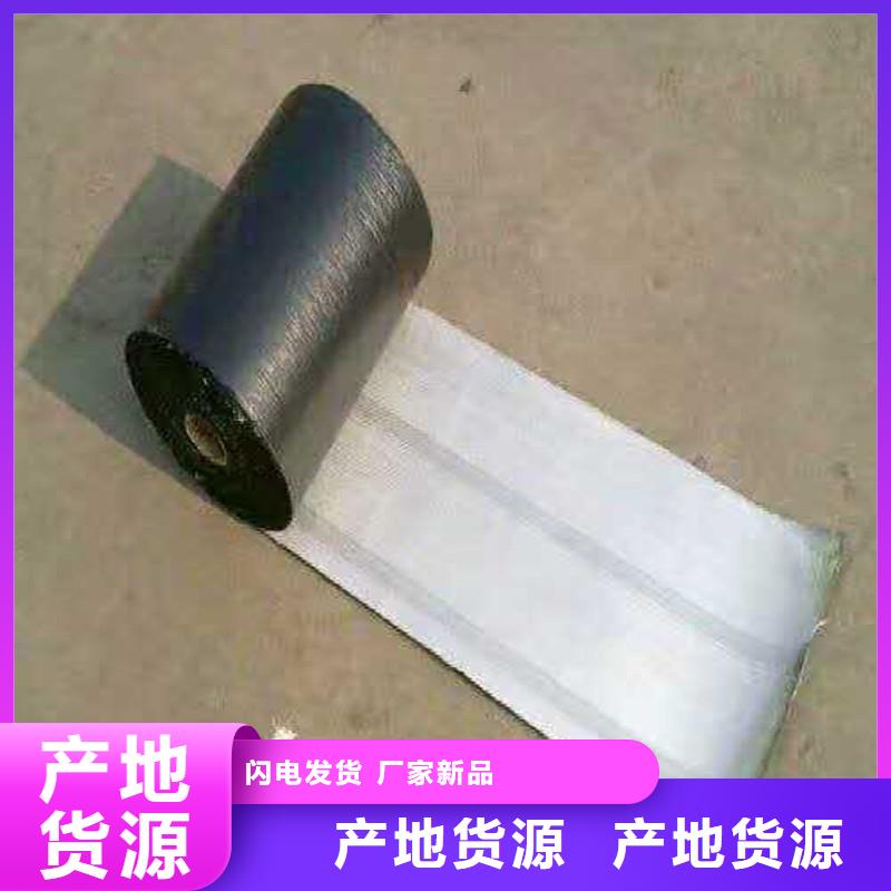 土工格栅\抗裂贴,生态带货品齐全