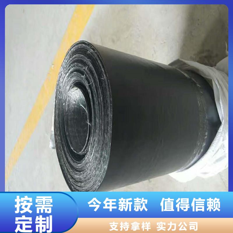 土工格栅\抗裂贴-【防裂贴】实力优品-金利复合材料(盘锦市分公司)