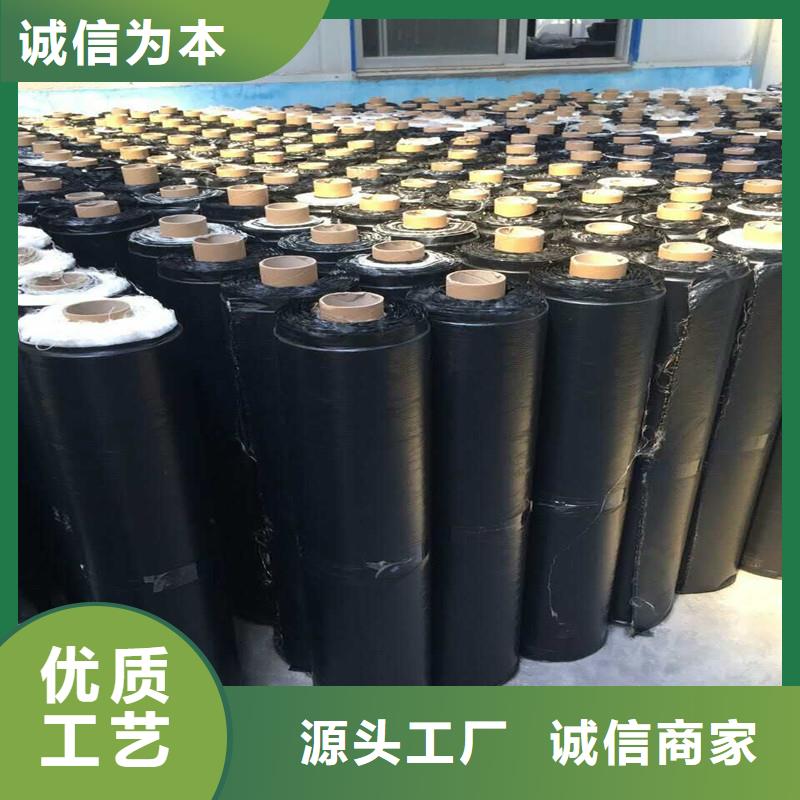 【工厂现货供应土工格栅\抗裂贴 玻璃纤维土工格栅好产品不怕比】-金利复合材料