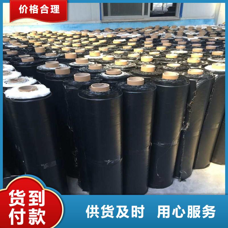 塑料土工格栅生产
