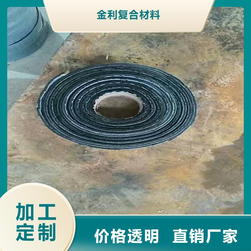 双向拉伸土工格栅批发