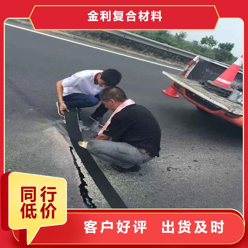土工格柵\抗裂貼_土工格柵多種場(chǎng)景適用