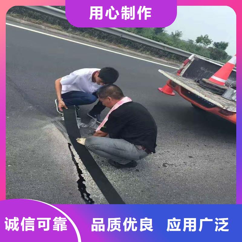 路面格栅网出厂价格