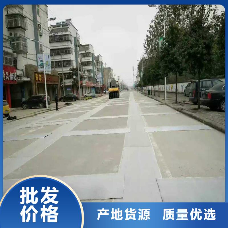 鋼塑土工格柵價格實惠