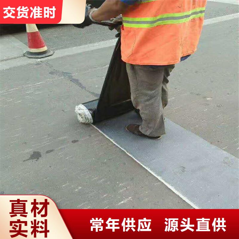 路面格栅网正规厂家