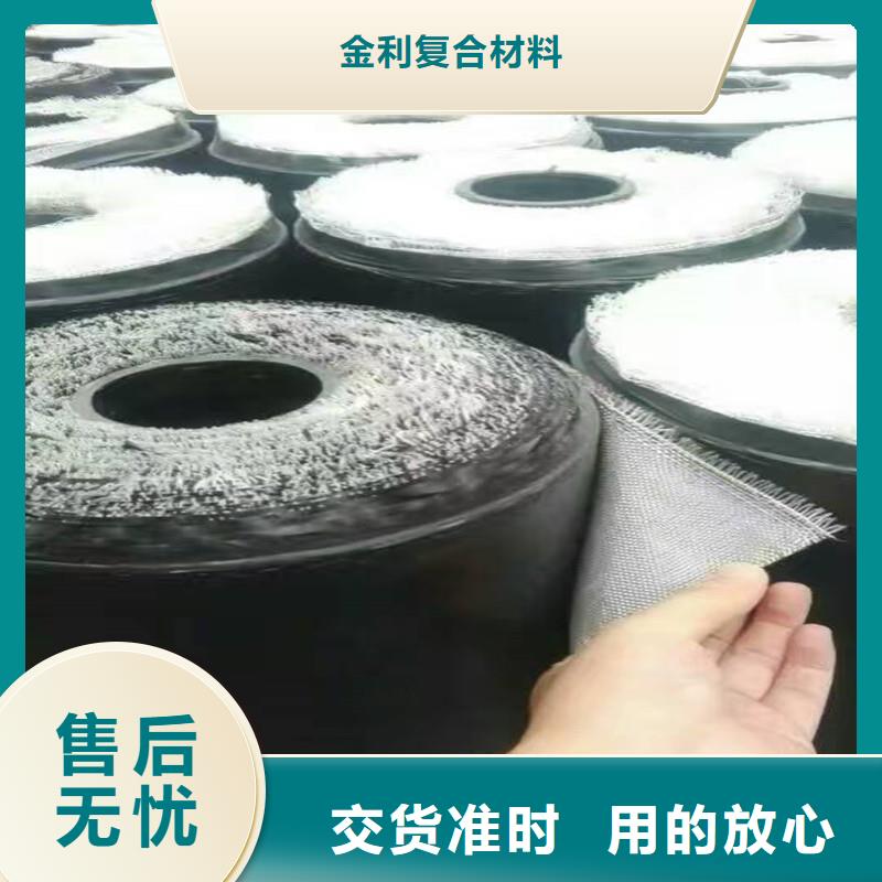 塑料土工格栅生产厂家