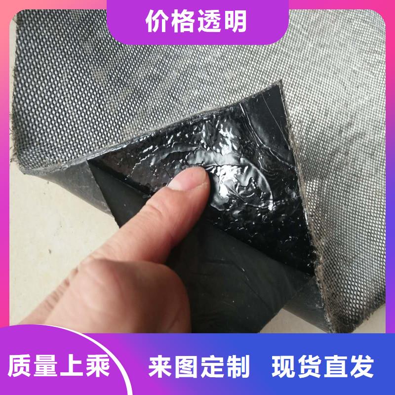 土工格栅\抗裂贴劳保用品商家直供