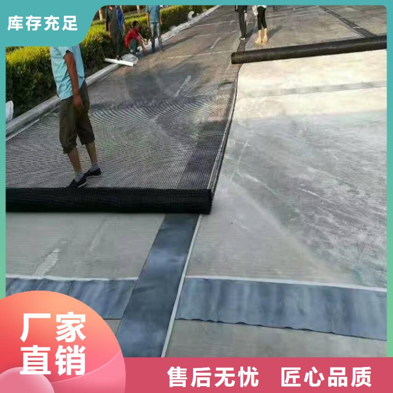 路面防裂貼電話