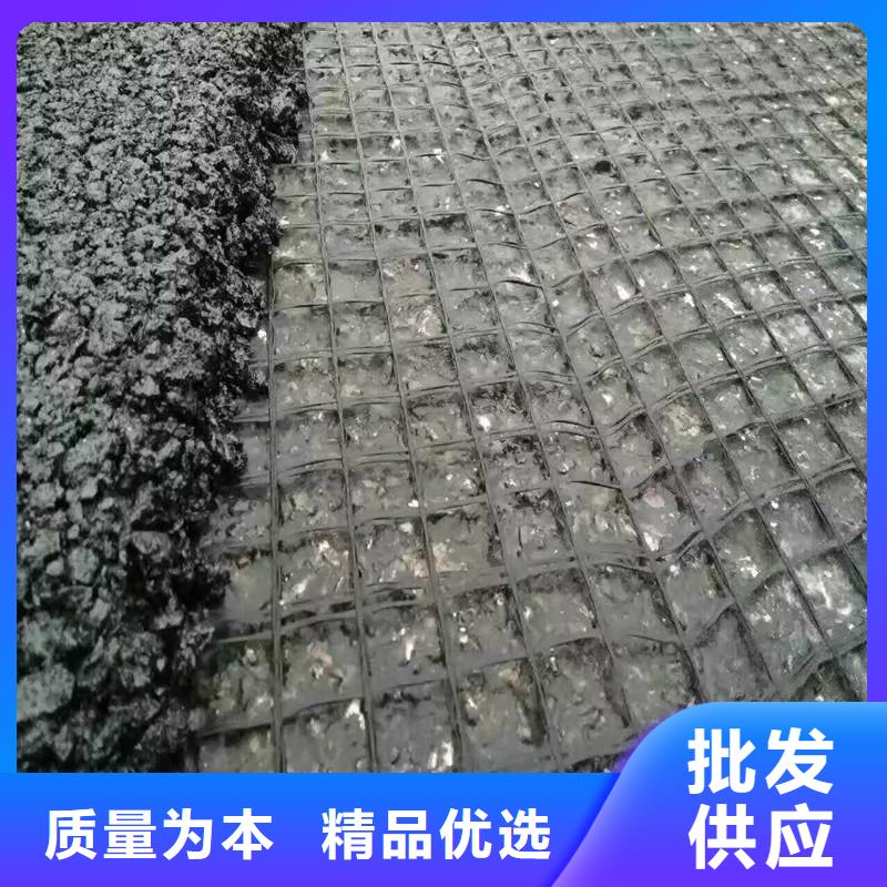 双向塑料土工格栅生产