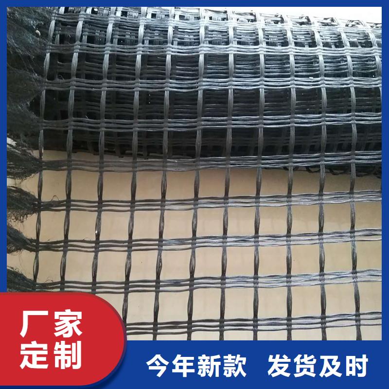 土工格栅\抗裂贴【土工格室】保质保量_金利复合材料(运城市分公司)