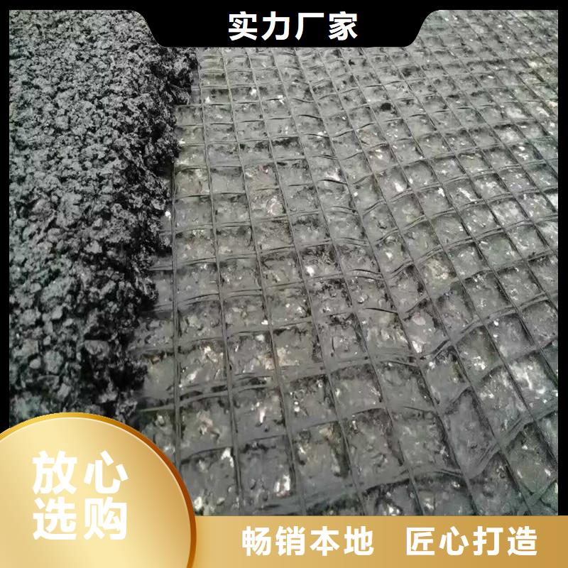 塑料土工格柵單價