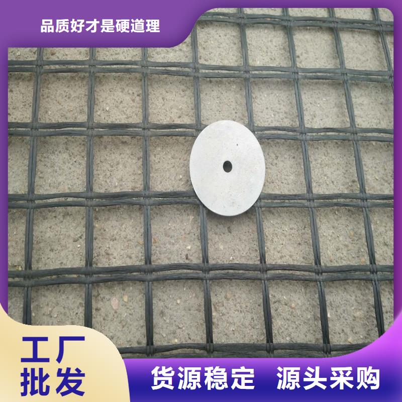 双向塑料土工格栅厂家
