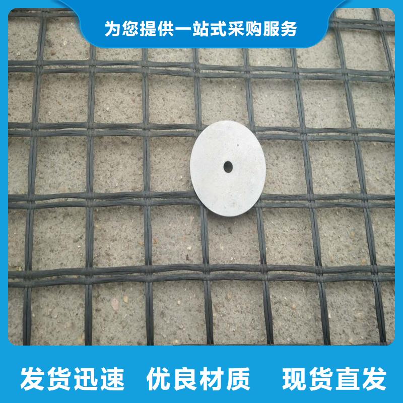 土工格栅\抗裂贴-【防裂贴】实力优品-金利复合材料(盘锦市分公司)