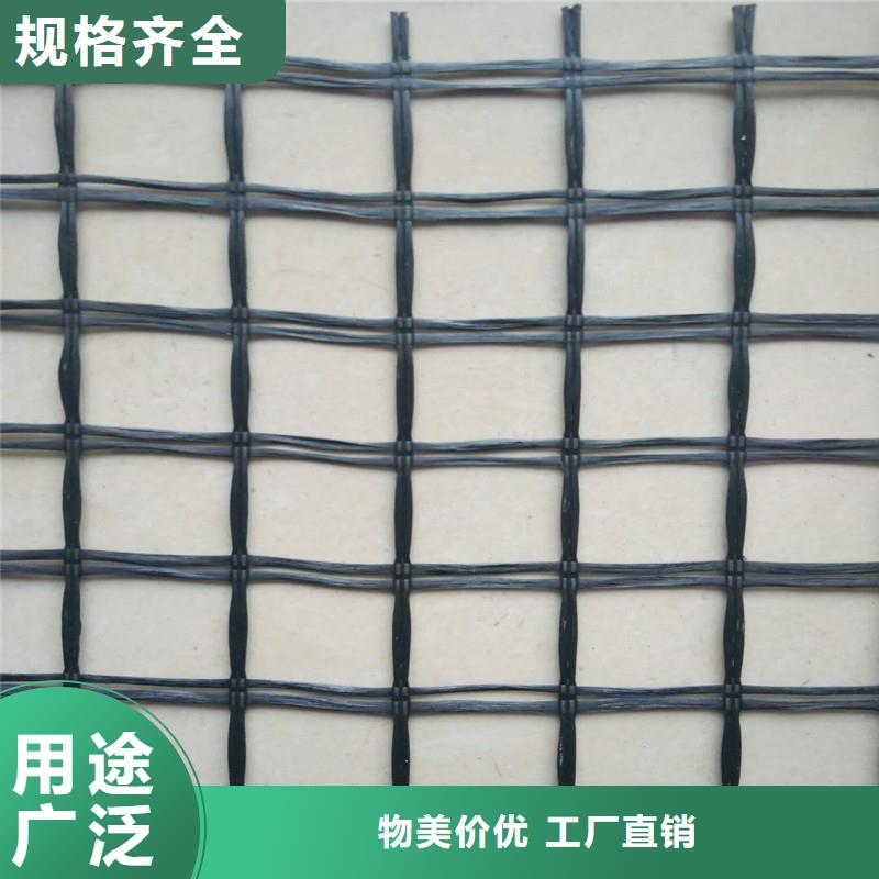 土工格栅\抗裂贴矿用格栅诚信商家