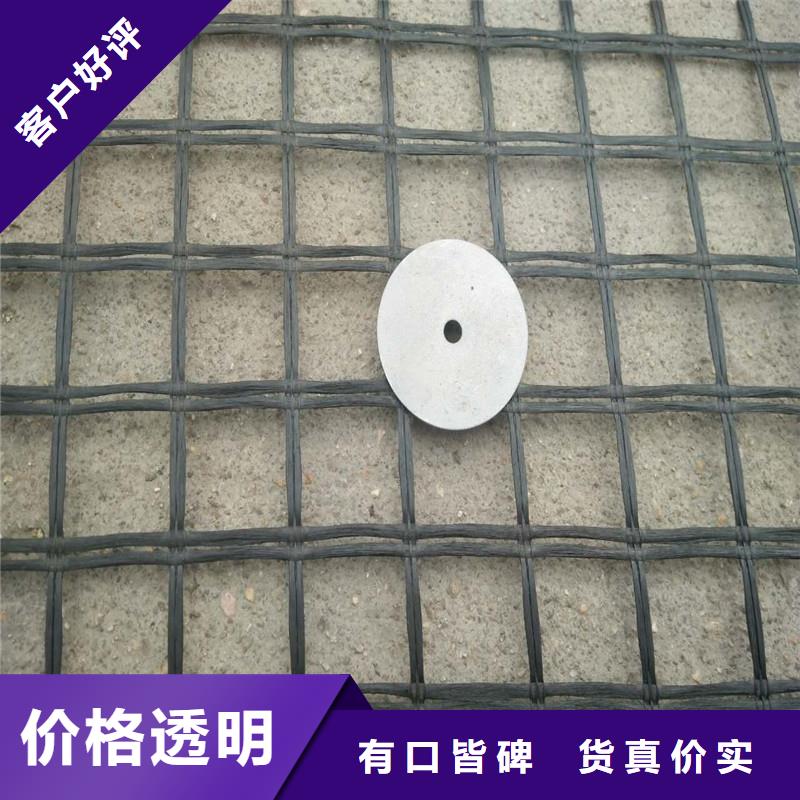 土工格栅\抗裂贴单向塑料土工格栅现货交易