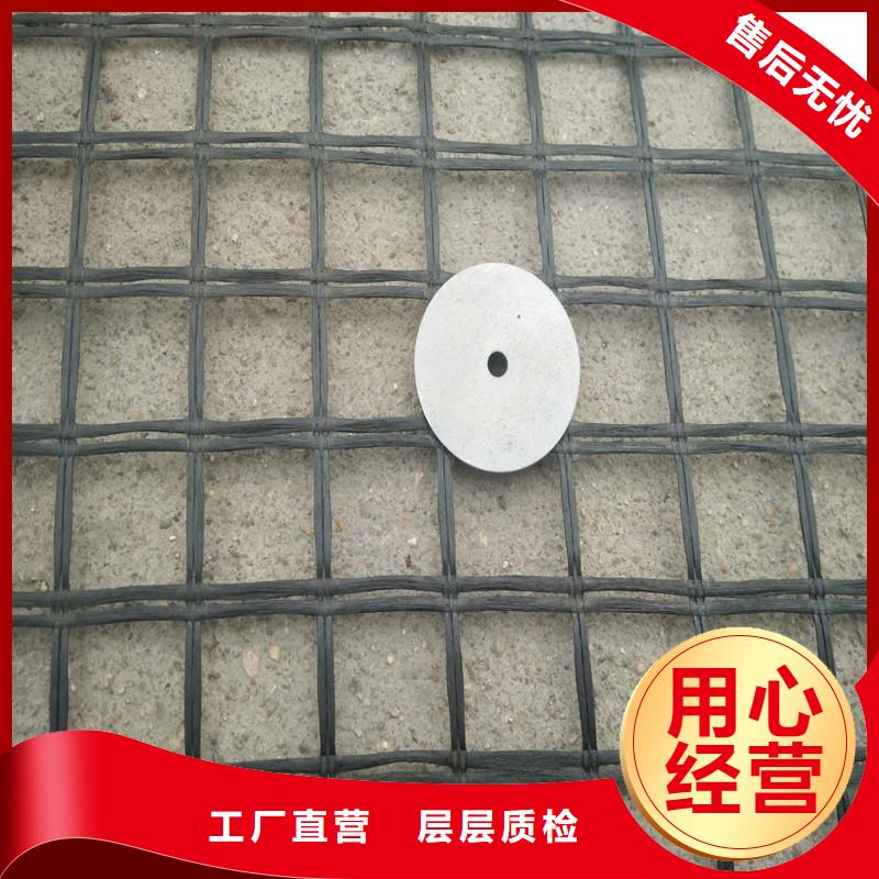 钢塑焊接土工格栅供应商