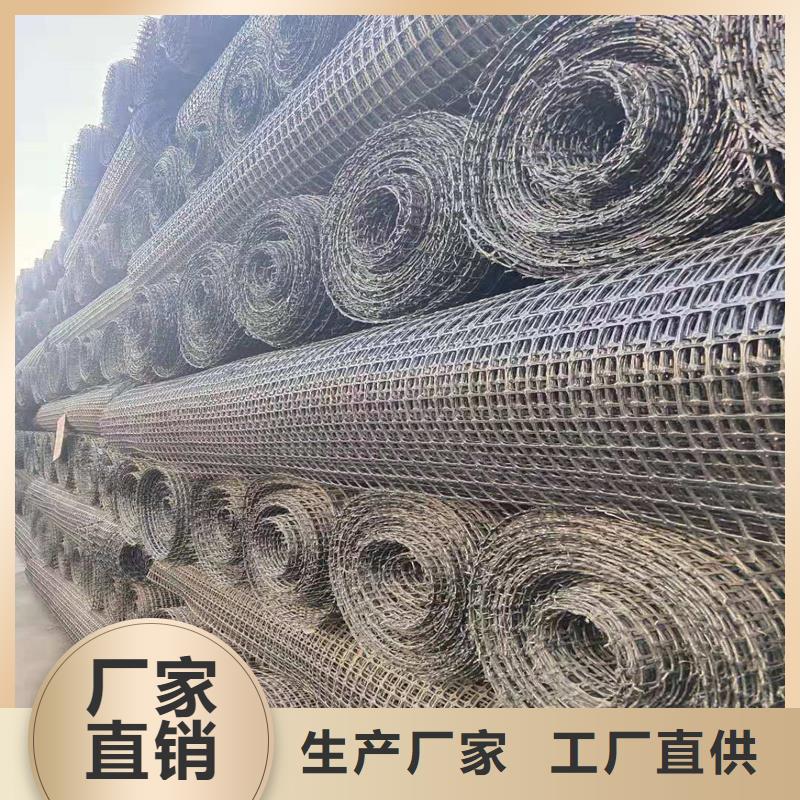 塑料土工格栅生产基地
