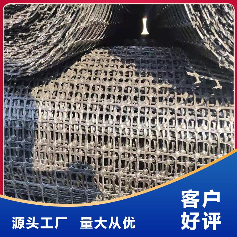 土工格栅\抗裂贴-【防裂贴】实力优品-金利复合材料(盘锦市分公司)