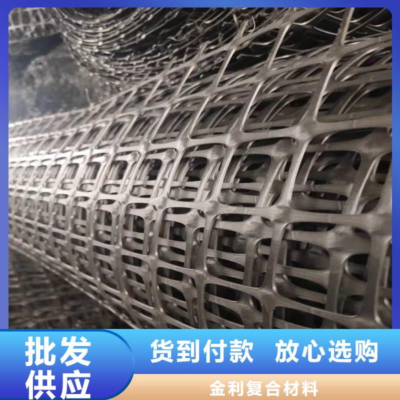 土工格栅\抗裂贴玻纤土工格栅专业生产厂家