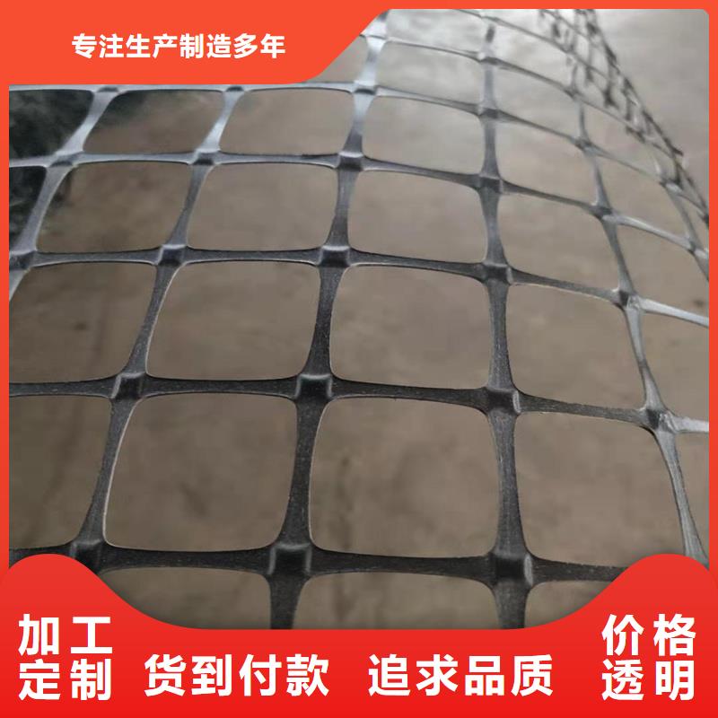土工格栅\抗裂贴,生态带货品齐全