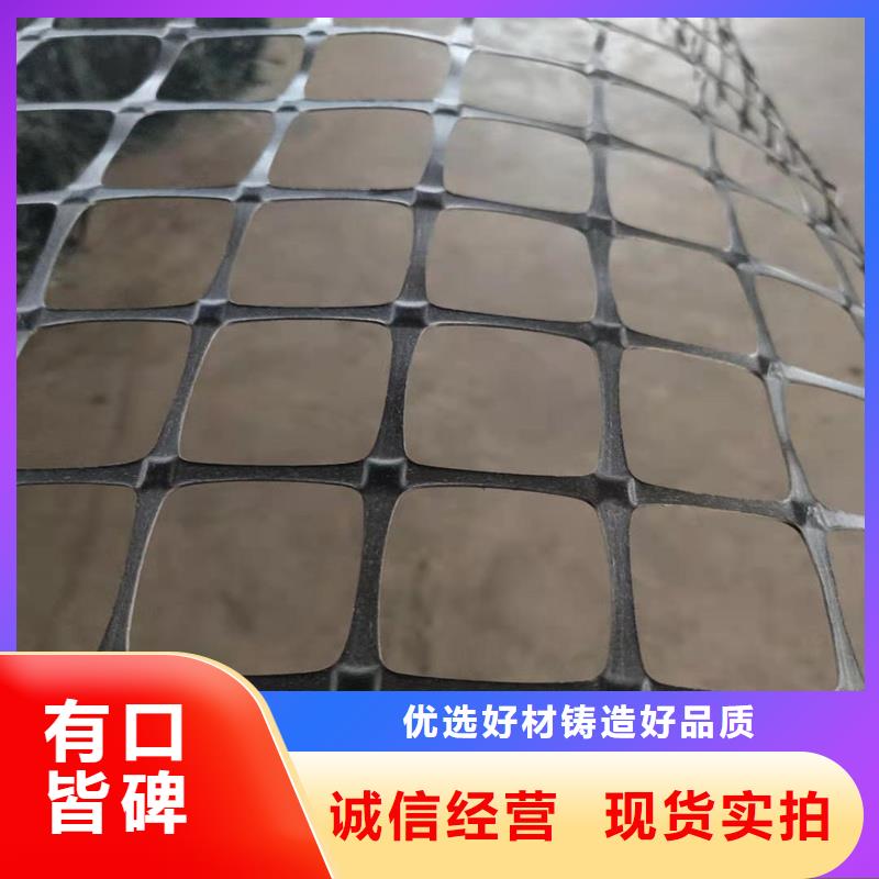 土工格栅\抗裂贴给排水管件优质原料
