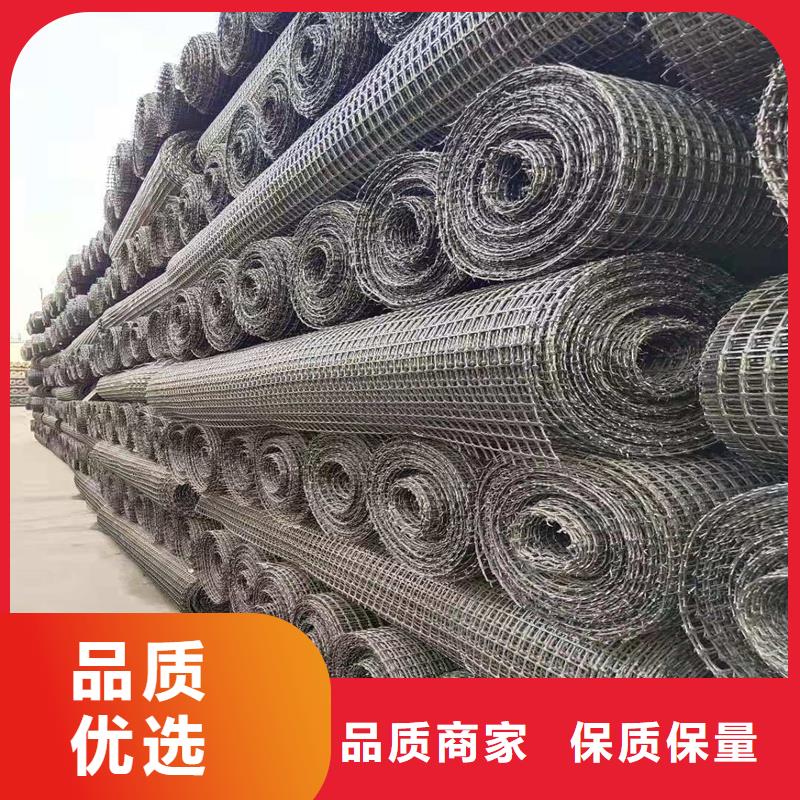 【土工格栅\抗裂贴】玻纤格栅好货直供