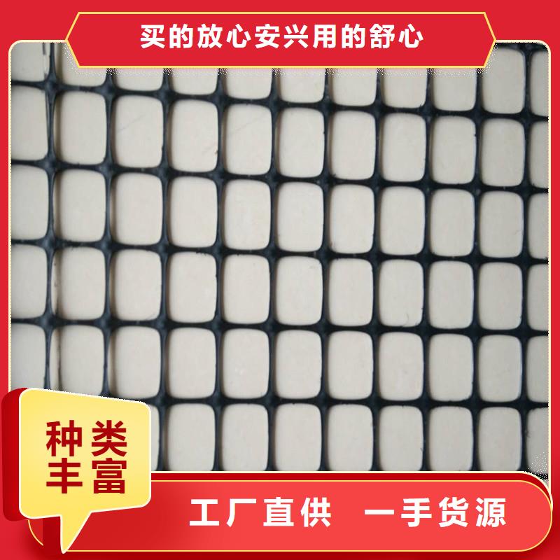 路面防裂贴支持定制