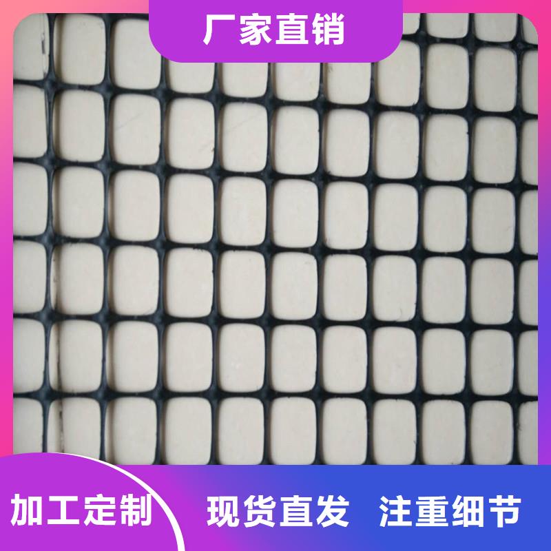 土工格栅\抗裂贴_复合土工膜欢迎新老客户垂询