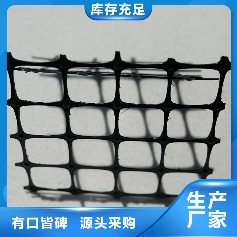 玻纖格柵批發