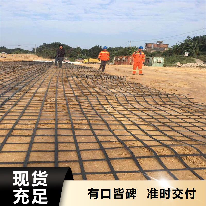 塑料土工格栅生产基地